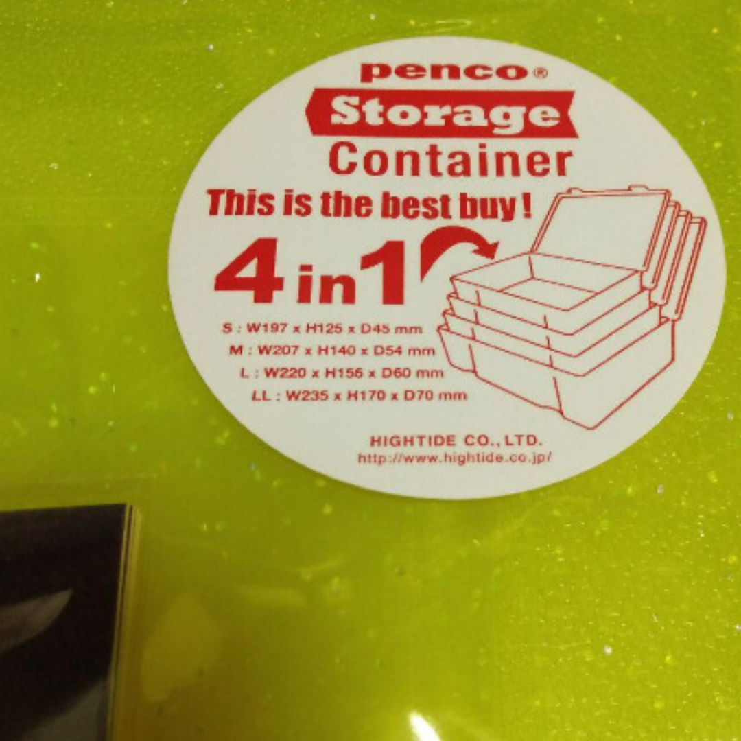 PENCO X DRT STORAGE CONTAINER